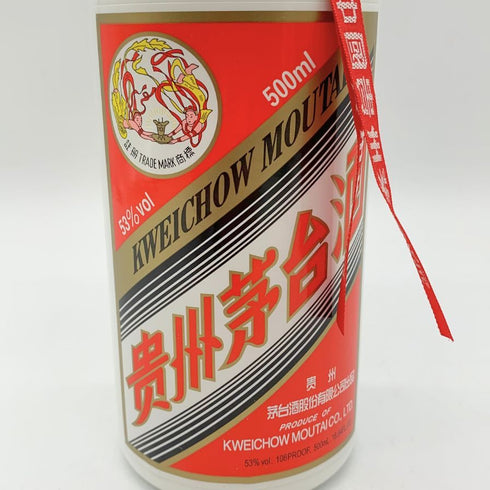 貴州茅台酒 マオタイ酒 天女ラベル 2016 500ml 43% MOUTAI KWEICHOW 【G1】