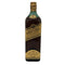 ジョニーウォーカー 15年 ゴールドラベル 750ml Johnnie Walker スコッチウイスキー【T4】