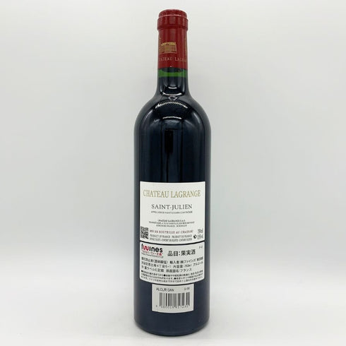 シャトー ラグランジュ サンジュリアン 2020 13.5% 750ml CHATEAU LAGRANGE SAINT JULIEN ボルドーワイン【B】