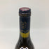 ラウル クラージェ ブルゴーニュ シャルドネ 2018 750ml 13% Raoul Clerget Bourgogne CHARDONNAY 白ワイン【L2】