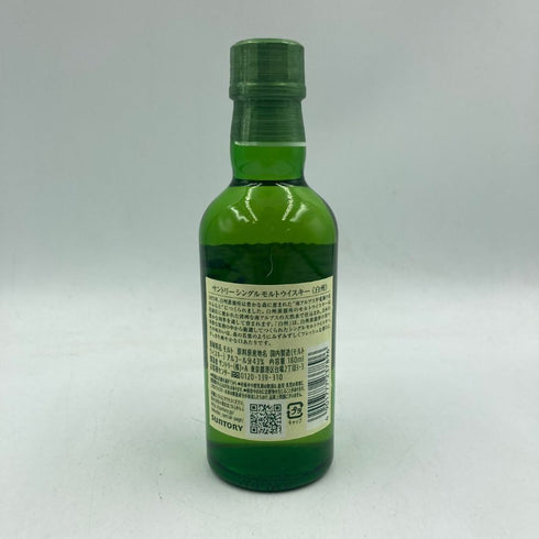 東京都限定◆サントリー 白州 NV シングルモルト 180ml 43% SUNTORY HAKUSHU 【X1】