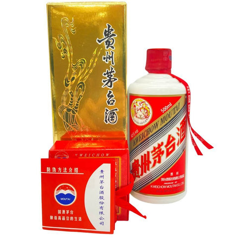 貴州茅台酒 マオタイ酒 天女ラベル 2016 500ml 43% MOUTAI KWEICHOW 中国酒961.6g【B】