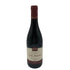 ヴィゴ ファブリス ヴォーヌ ロマネ 2023 750ml 13% VIGOT FABRICE ブルゴーニュワイン【J4】