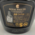 ロイヤル サルート 21年 ファッション コレクション ハリス リード エディション イエロー 40% 700ml Royal Salute 21yo The Fashion Collection Harris Reed スコッチウイスキー1411g【F0】