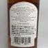 ボウモア 12年 アイラ シングル モルト 700ml 40% BOWMORE スコッチウイスキー【C2】