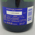 ポメリー ブリュット ロワイヤル 750ml 12.5% POMMERY BRUT ROYAL 【O】