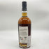 シークレットハイランド ピーテッド ベンネヴィス 19年 2003-2023 官渡之 鄭問三国志 53.7% 700ml BEN NEVIS 【SKU】