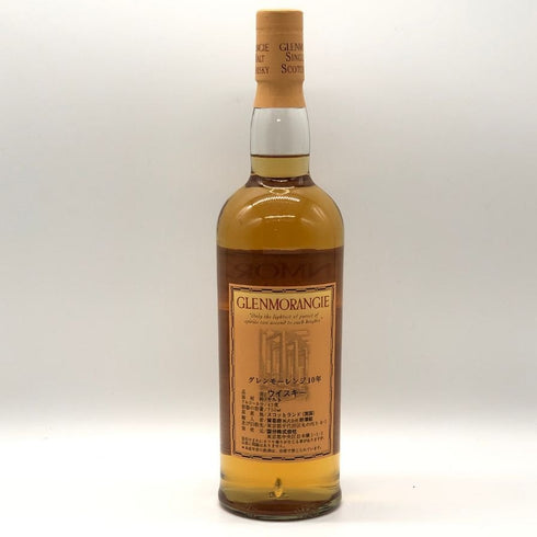 グレンモーレンジ 10年 ハイランドモルト 750ml 43% GLENMORANGIE スコッチウイスキー【V0】