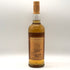 グレンモーレンジ 10年 ハイランドモルト 750ml 43% GLENMORANGIE スコッチウイスキー【V0】