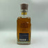 東京都限定◆ザ ニッカ 12年 700ml 43% NIKKA PREMIUM BLENDED WHISKY 【W1】