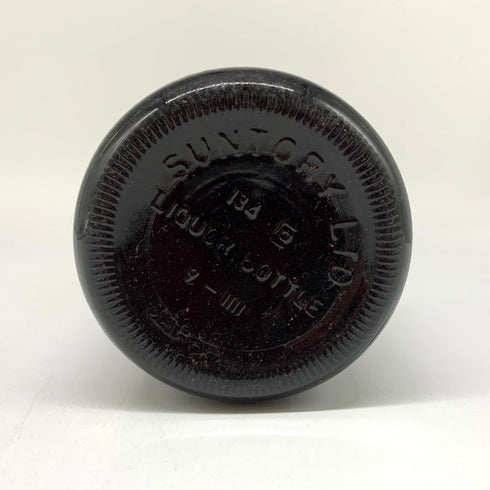 東京都限定◆サントリー スペシャル リザーブ 700ml 40% SUNTORY SPECIAL RESERVE 【O1】