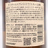 東京都限定◆サントリー 山崎 シングルモルト NV 700ml 43% SUNTORY YAMAZAKI 【L2】