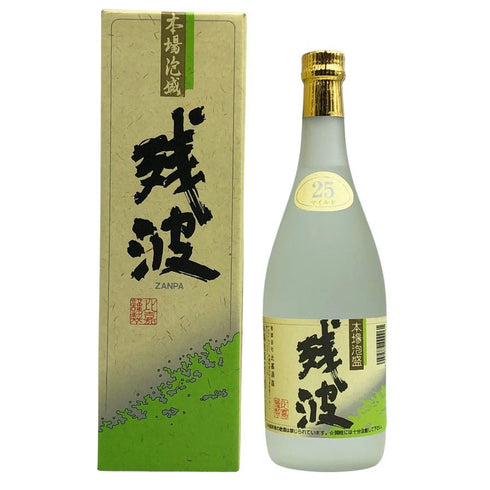 比嘉酒造 残波 ホワイト 琉球泡盛 720ml 15% ZANPA 泡盛【D3】