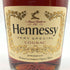 ヘネシー ベリースペシャル コニャック 700ml 40% Hennessy VERY SPECIAL コニャック【X1】