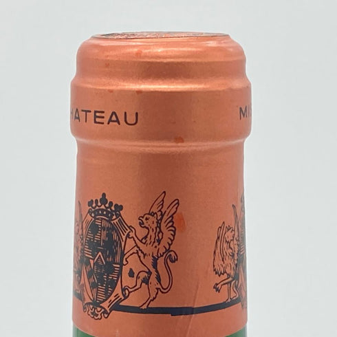 シャトー ピション ロングヴィル バロン 1991 375ml 13% CHATEAU PICHON LONGUEVILLE ボルドーワイン【V】