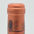 シャトー ピション ロングヴィル バロン 1991 375ml 13% CHATEAU PICHON LONGUEVILLE ボルドーワイン【V】