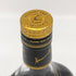 ヘネシーXO クリアボトル 金キャップ 700ml 40% Hennessy コニャック【B3】