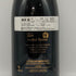 シャトー デ ラヴァティ 2007 マグナムボトル 1500ml 13% CHATEAU DES RAVATYS 赤ワイン【B4】