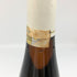 ヴァイングート アンクルッヒ 1993 750ml 8% Weingut Unckrich 白ワイン【N1】