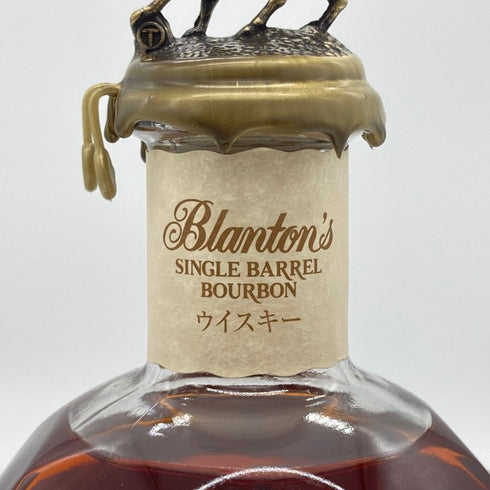 ブラントン シングルバレル 2024 750ml 46.5% Blanton's SINGLE BARREL バーボン【O2】
