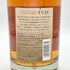 東京都限定◆キリン 富士御殿場蒸溜所 富士 シングルモルト ウイスキー 700ml 46% KIRIN FUJI GOTEMBA DISTILLERY 【E4】