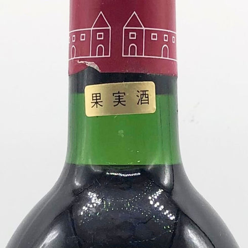 シャトー レオヴィル ポワフェレ 1993 750ml 12.5% Chateru Leoville Poyferre ボルドーワイン【S2】