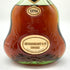 ジャズ ヘネシー エクストラ 金キャップ グリーンボトル 700ml 40% JA’s Hennessy EXTRA コニャック【O1】