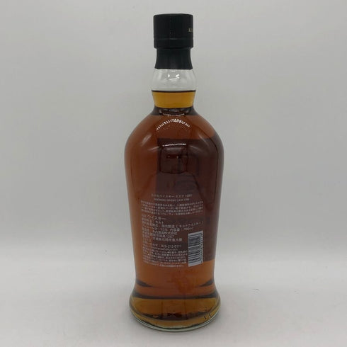 東京都限定◆日の丸 3年 2021 カスク 1090 53% 700ml hinomaru 【O0】