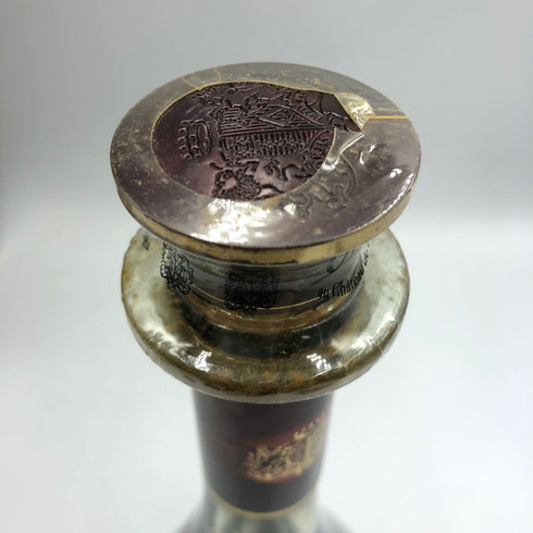 オタール VSOP 700ml 40% Otard VSOP コニャック【N2】