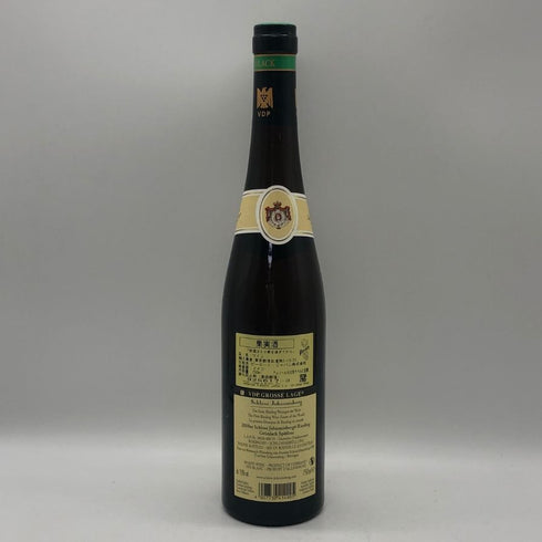 2018 シュロス ヨハニスベルク ゲルブラック リースリング フェインハーブ 750ml 9%2018 Schloss Johannisberg Gelblack Riesling Feinherb, Rheingau, Germany 白ワイン【A0】