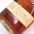 ジョニーウォーカー ブラックラベル エクストラ スペシャル 特級 金キャップ 760ml 43% JOHNNIE WALKER BLACK LABEL EXTRA SPECIAL スコッチウイスキー【X1】