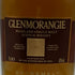 グレンモーレンジ 18年 エクストリームレア 750ml 43% GLENMORANGIE スコッチウイスキー【G3】