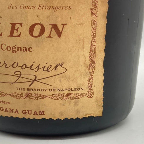 ナポレオンコニャック クルボアジェ 700ml 40% COURVOISIER NAPOLEON COGNAC コニャック【M】