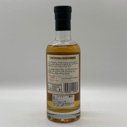 グレンエルギン 22年 バッチ2 ブティックウイスキー 500ml 48.2% GLEN ELGIN スコッチウイスキー【W4】
