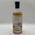 グレンエルギン 22年 バッチ2 ブティックウイスキー 500ml 48.2% GLEN ELGIN スコッチウイスキー【W4】