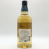 東京都限定◆サントリー 知多 シングルグレーン 700ml 43% SUNTORY CHITA 【O2】