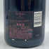 ドンペリニヨン ロゼ 2006 750ml 12.5% Dom Perignon Rose シャンパン【N2】