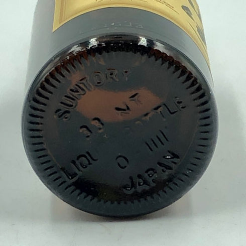 東京都限定◆サントリー 山崎 12年 シングルモルト 50ml 43% SUNTORY 【L4】