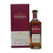 ブッシュミルズ 16年 シングルモルト 700ml 40% BUSHMILLS アイリッシュウイスキー【B4】