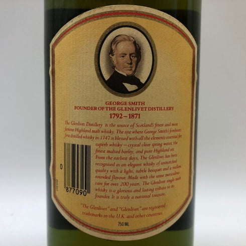 グレンリベット 12年 ピュアモルト 旧ボトル 赤アザミ 750ml 43% THE GLENLIVET PURE MALT スコッチウイスキー【J0】