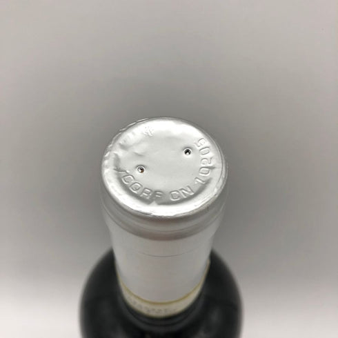 トラヴェルサ バルバレスコ スタルデリ 2019 750ml 14.5% TRAVERSA BARBARESCO STARDERI イタリアワイン【C4】