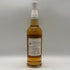東京都限定◆井川蒸溜所 デッサンシリーズ フローラ オオサクラソウ 2025 700ml 55% IKAWA DISTILLERY 【D2】