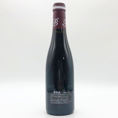 ジャン リュック&エリック ビュルゲ ジュヴレシャンベルタン 2017 375ml 13% Jean Luc & Eric Burguet Gevrey Chambertin ブルゴーニュワイン【Ⅾ2】