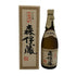 森伊蔵 JAL国際線機内限定品 720ml 25% 芋焼酎【T1】