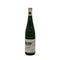 エゴン ミュラー シャルツホーフベルガー カビネット 2015 750ml 8.5% Egon Müller Scharzhofberger Riesling Kabinett 白ワイン【U4】