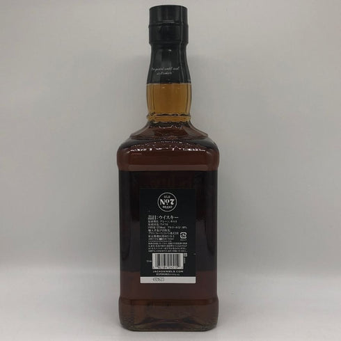 ジャックダニエル オールドタイム No.7 1750ml 40% JACK DANIEL'S OLD TIME バーボン【B4】