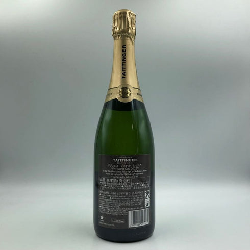 テタンジェ ブリュット レゼルヴ FIFAボトル 2022 750ml 12.5% TAITTINGER BRUT シャンパン【R4】