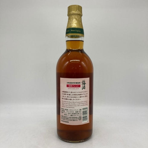サントリー 山崎蒸溜所貯蔵梅酒 桜樽ブレンド 2024 750ml 16% SUNTORY Limited Edition リキュール【L4】