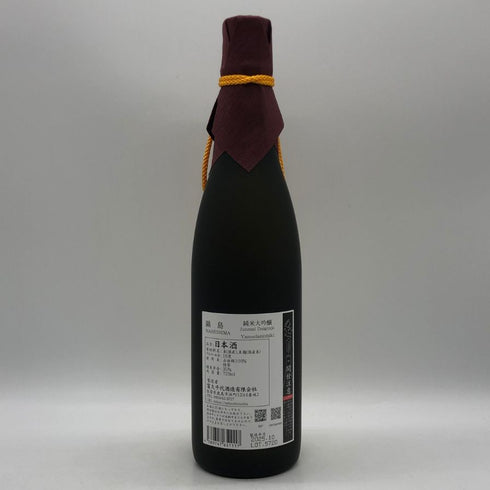 富久千代酒造 鍋島 純米大吟醸 山田錦 720ml 16% 2025年10月 NABESHIMA 日本酒- 純米大吟醸酒【U0】