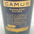 カミュ ナポレオン エクストラ オールド 700ml 40% CAMUS EXTRA OLD 【B1】